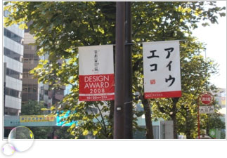 写真（1）