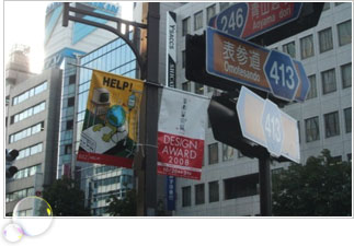 写真（2）