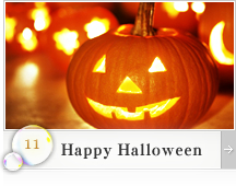 青山ハロウィン