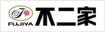 不二家