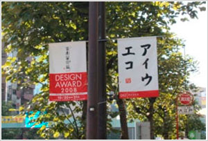 写真（1）