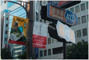 写真（2）