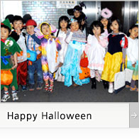 Hapy Halloween